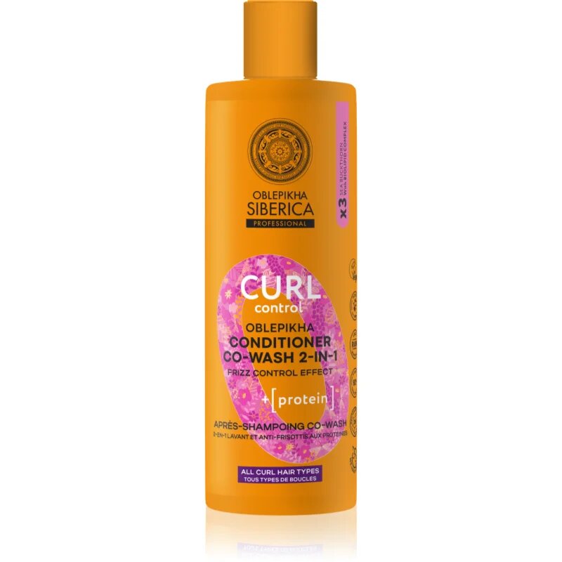 Natura Siberica Oblepikha Siberica Curl Control балсам за изглаждане и укротяване на хвърчаща и непокорна коса за къдрава коса 400 мл.