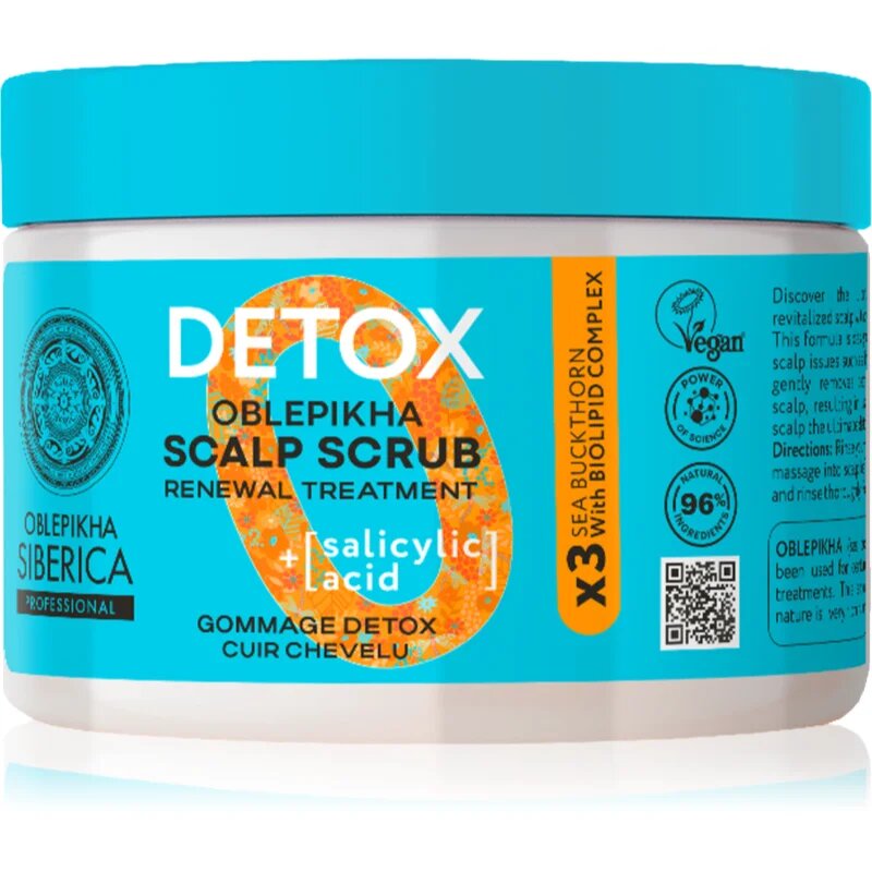Natura Siberica Oblepikha Siberica Detox пилинг с детокс ефект за всички видове коса 300 мл.