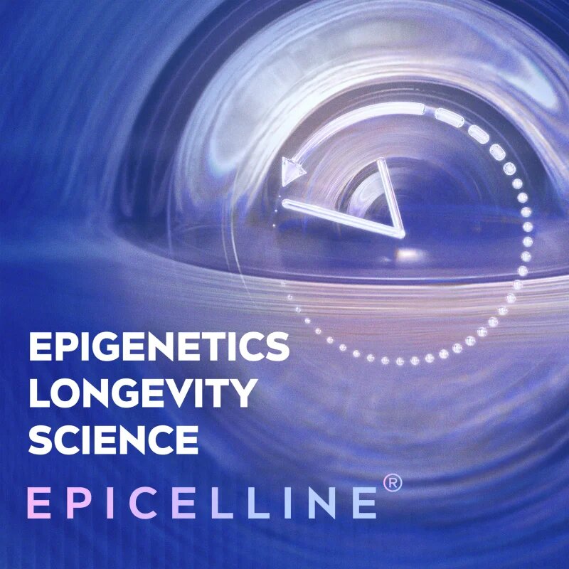 Nivea Cellular Epigenetics подмладяващ нощен крем 50 мл.