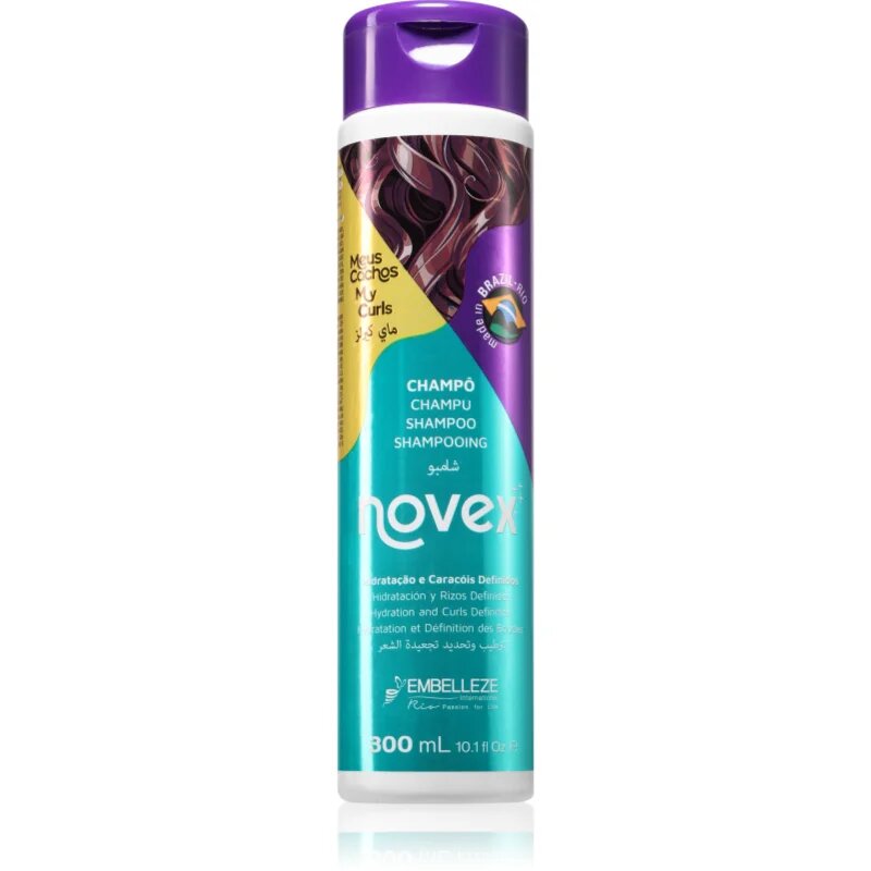 Novex Brazilian Keratin шампоан за къдрава коса 300 мл.