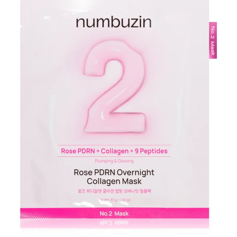 Numbuzin No. 2 Rose PDRN OverNight Collagen Mask дълбоко подхранваща маска за нощ 4 бр.