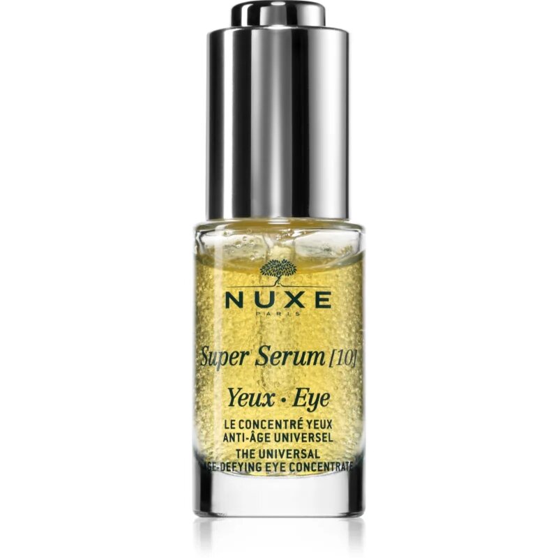 Nuxe Super Serum [10] Eyes серум за околоочната зона 15 мл.