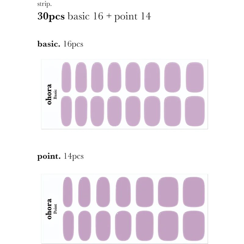 OHORA Gel Nail Sticker N Blueberry Jam Стикери за нокти цвят NB-031 1 бр.
