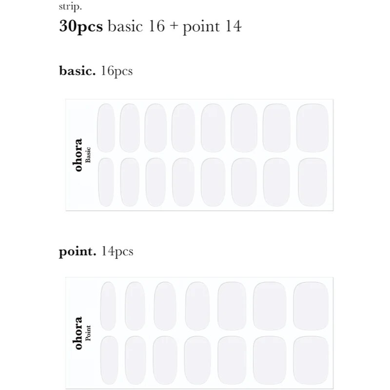 OHORA Gel Nail Sticker N Clean White Стикери за нокти цвят NB-048 1 бр.