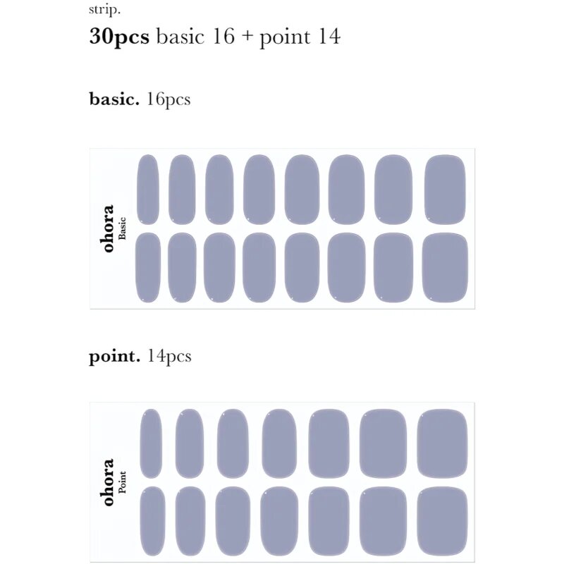 OHORA Gel Nail Sticker N Cream Cloud Стикери за нокти цвят NB-077 1 бр.