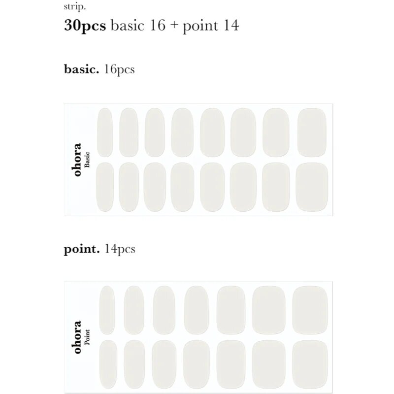 OHORA Gel Nail Sticker N Cream Cotton Стикери за нокти цвят NB-076 1 бр.