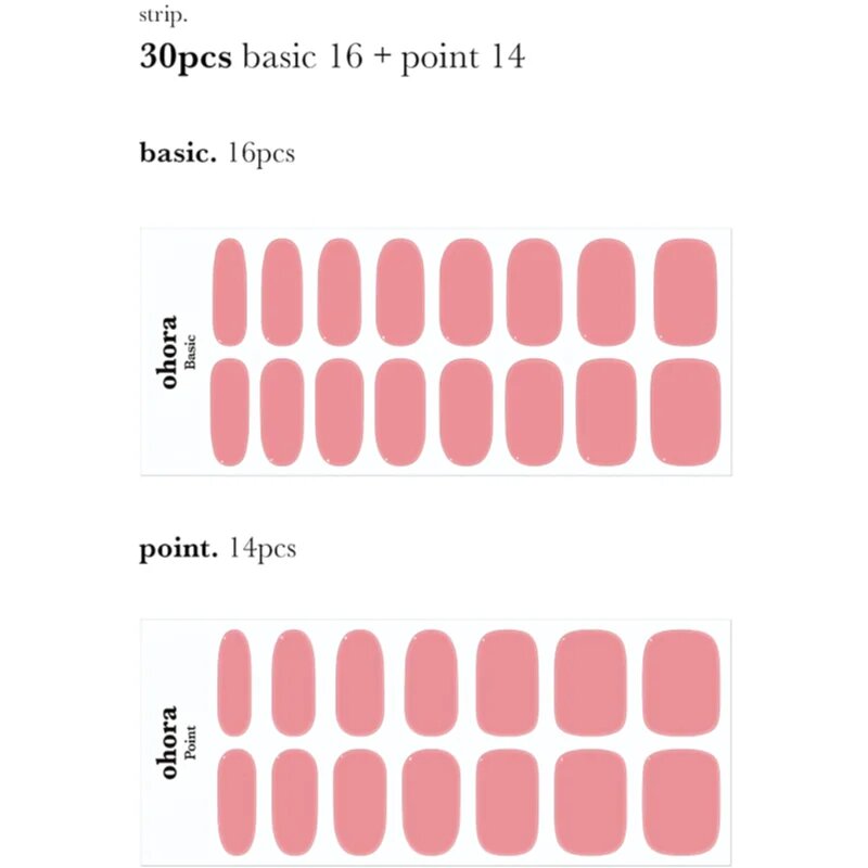 OHORA Gel Nail Sticker N Cream Glow Стикери за нокти цвят NB-091 1 бр.