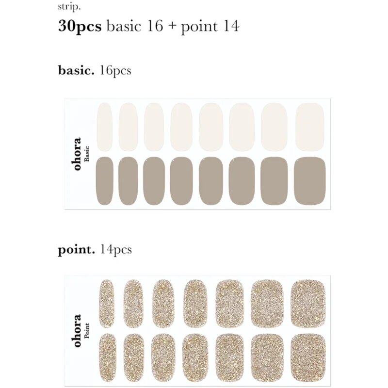 OHORA Gel Nail Sticker N Gold Coast Стикери за нокти цвят ND-067 1 бр.