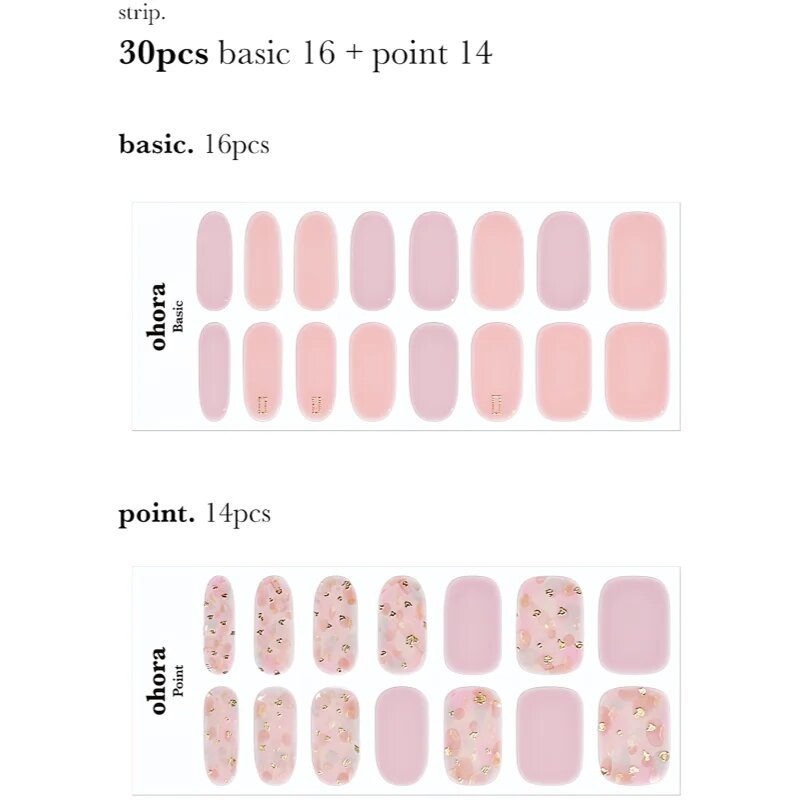 OHORA Gel Nail Sticker N Lazy Sunday Стикери за нокти цвят ND-038 1 бр.