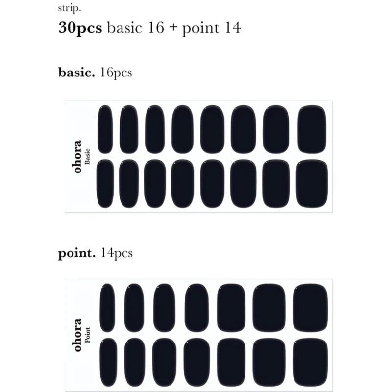 OHORA Gel Nail Sticker N Onyx Стикери за нокти цвят NB-023 1 бр.