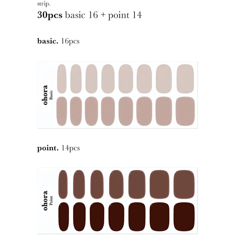 OHORA Gel Nail Sticker N Roasting Стикери за нокти цвят ND-312 1 бр.