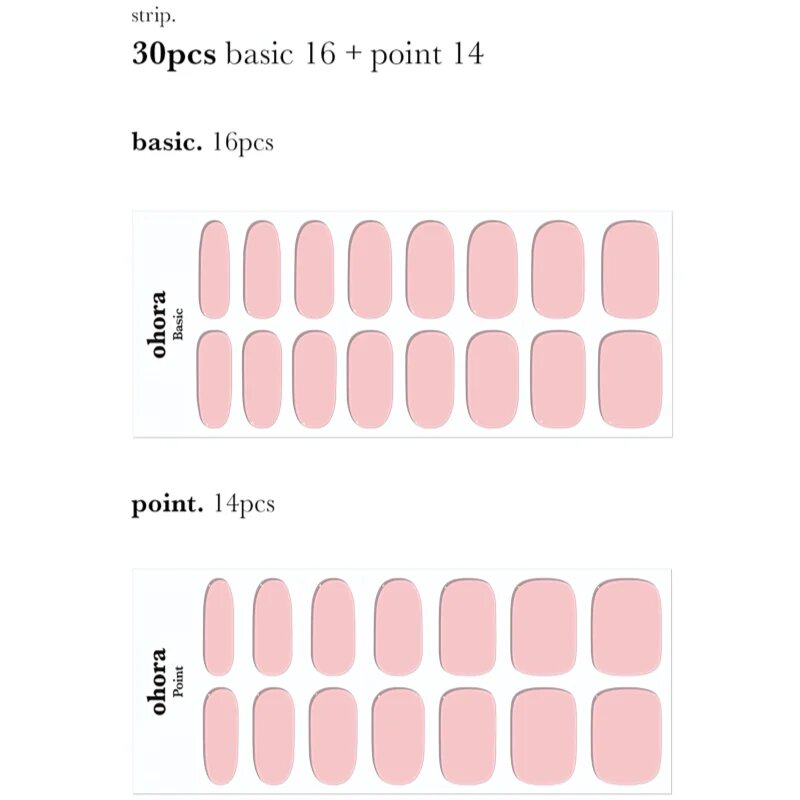 OHORA Gel Nail Sticker N Tint Baby Стикери за нокти цвят NB-102 1 бр.