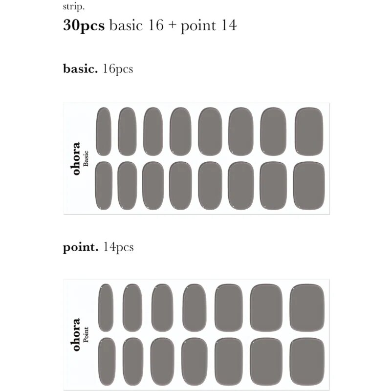 OHORA Gel Nail Sticker N Tint Black Стикери за нокти цвят NB-068 1 бр.