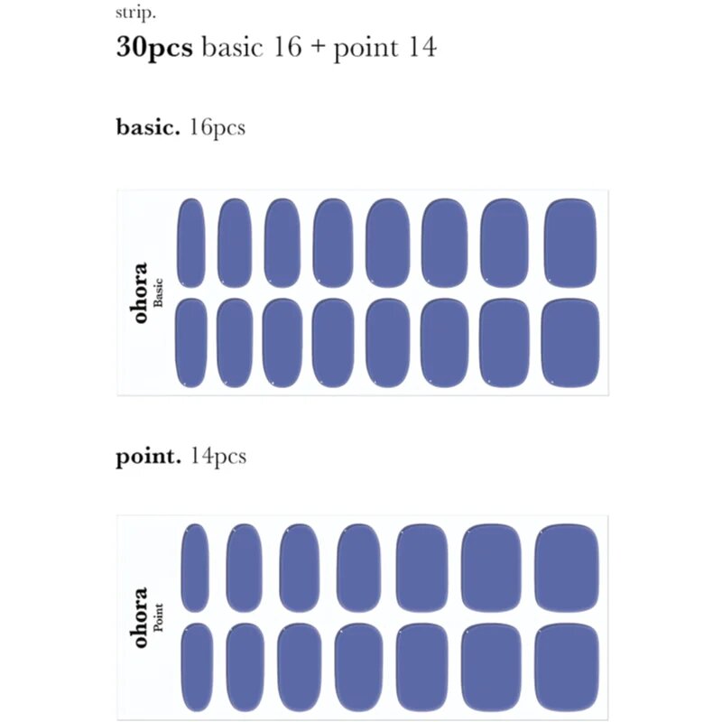 OHORA Gel Nail Sticker N Tint Bluesy Стикери за нокти цвят NB-083 1 бр.
