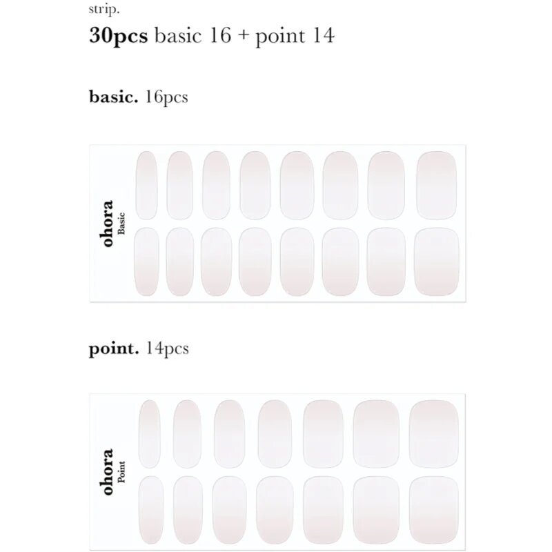 OHORA Gel Nail Sticker N Veil Стикери за нокти цвят ND-361 1 бр.