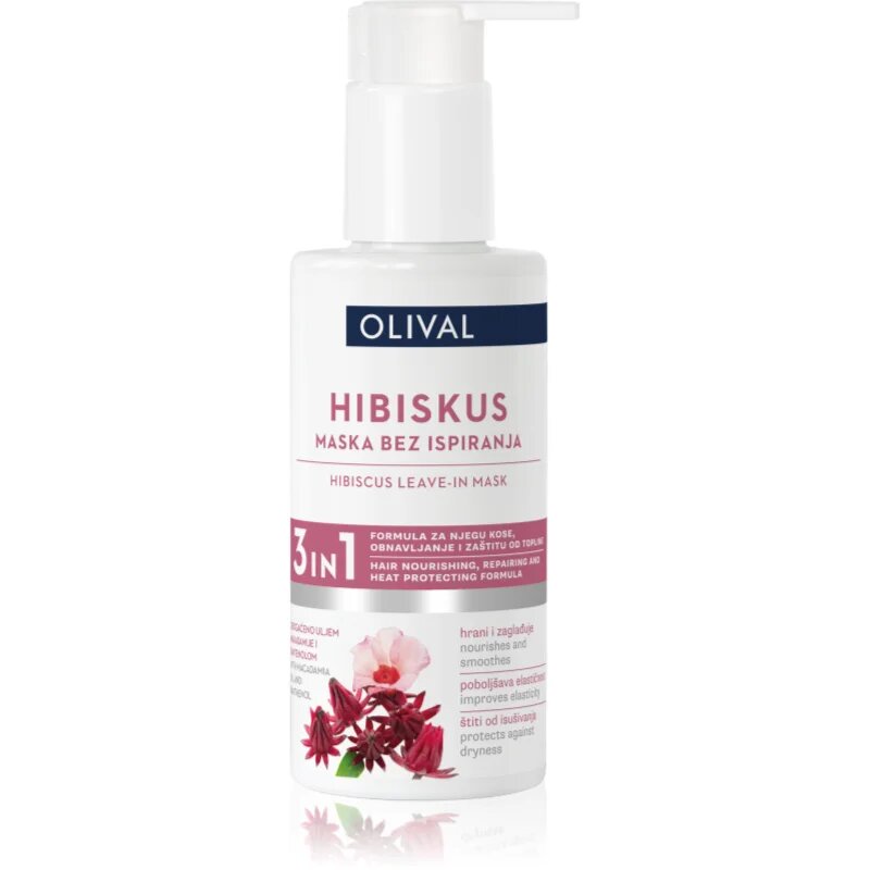 Olival Hibiscus възстановяваща маска без изплакване 150 мл.