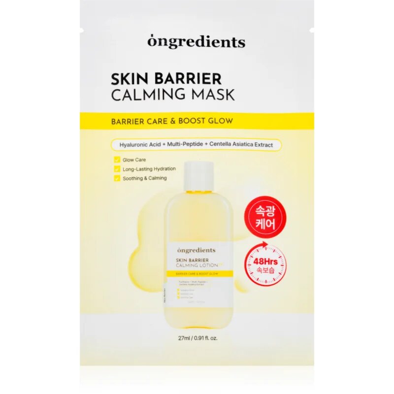 Ongredients Skin Barrier Calming Mask успокояваща платнена маска за укрепване на кожната бариера 1 бр.