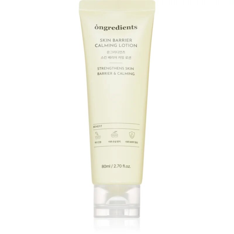 Ongredients Skin Barrier Lotion хидратиращ лосион за лице за укрепване на кожната бариера 80 мл.