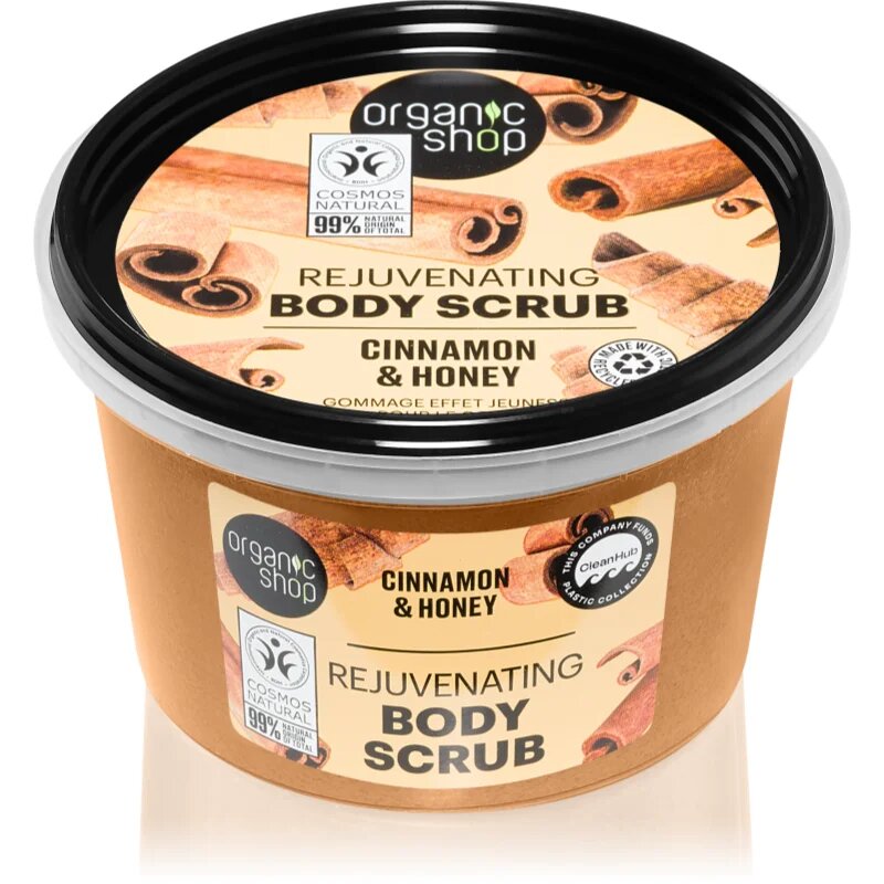 Organic Shop Cinnamon & Honey нежен пилинг за тяло 250 мл.
