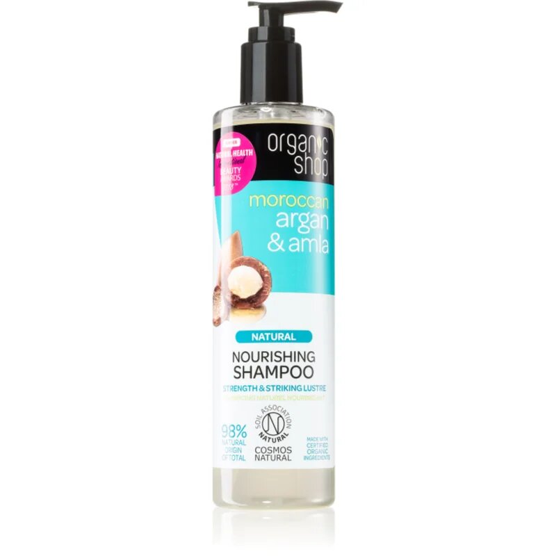 Organic Shop Natural Moroccan Argan & Amla подхранващ шампоан за увредена и боядисана коса 280 мл.