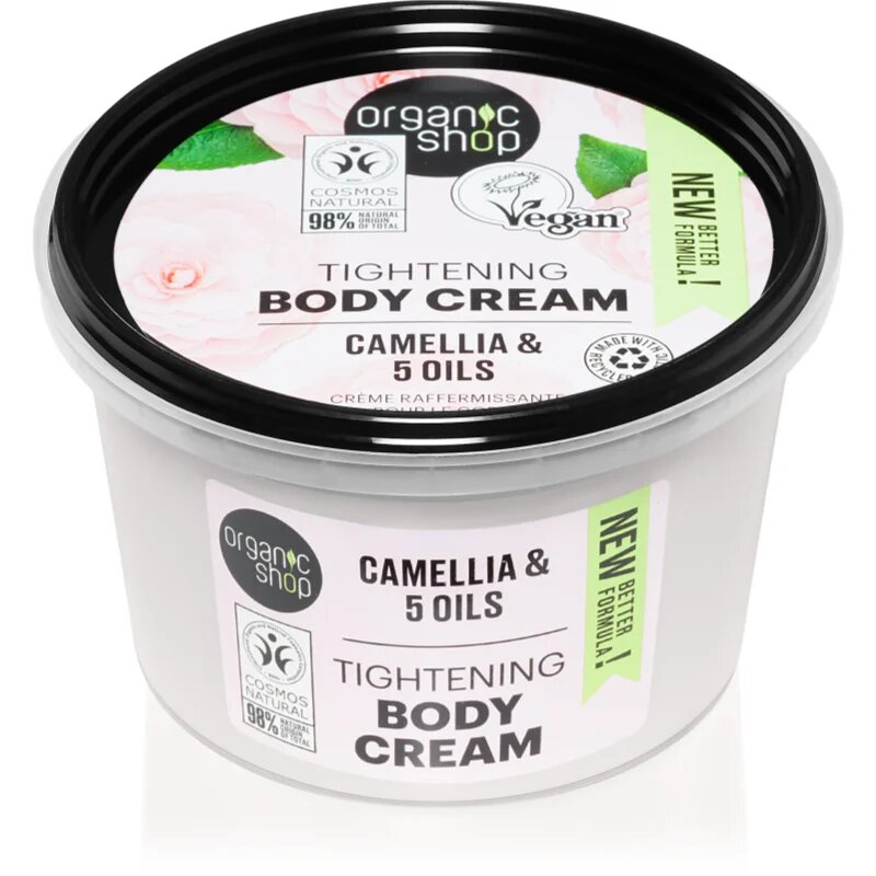 Organic Shop Organic Camellia & 5 Oils крем-грижа за тяло 250 мл.
