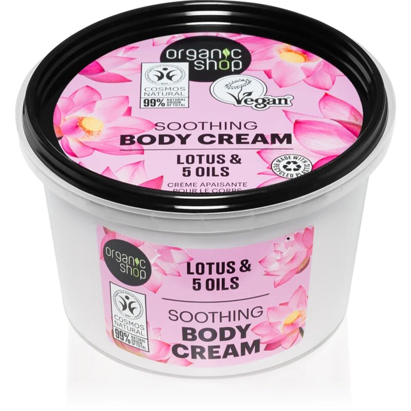Organic Shop Organic Lotus & 5 Oils крем-грижа за тяло 250 мл.