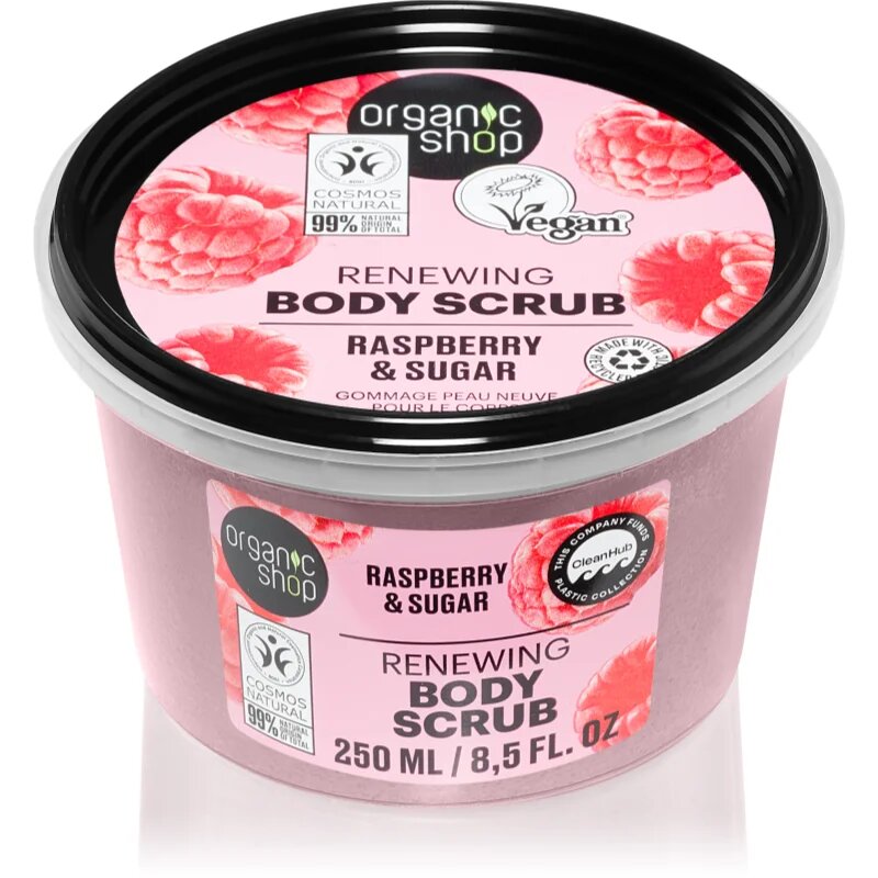 Organic Shop Raspberry & Sugar нежен пилинг за тяло 250 мл.