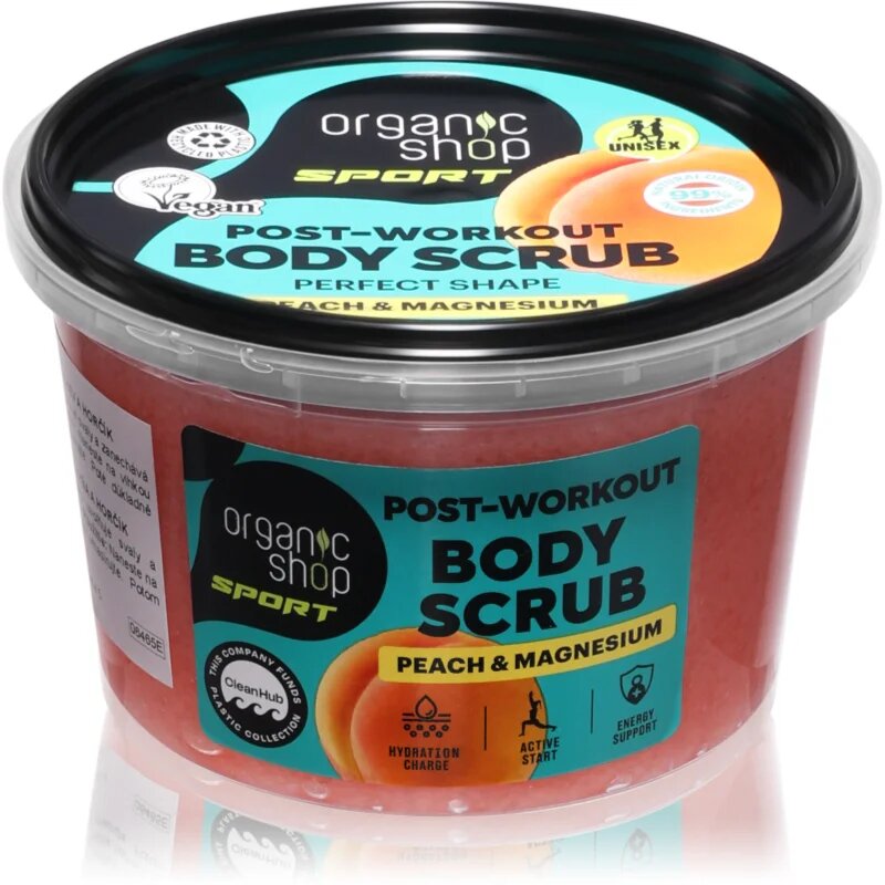 Organic Shop Sport Peach & Magnesium пилинг за тяло 250 мл.