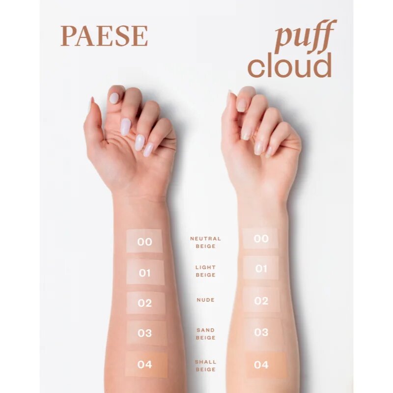 Paese Puff Cloud Foundation ултра лек грим SPF 20 цвят 02 Nude 37 мл.