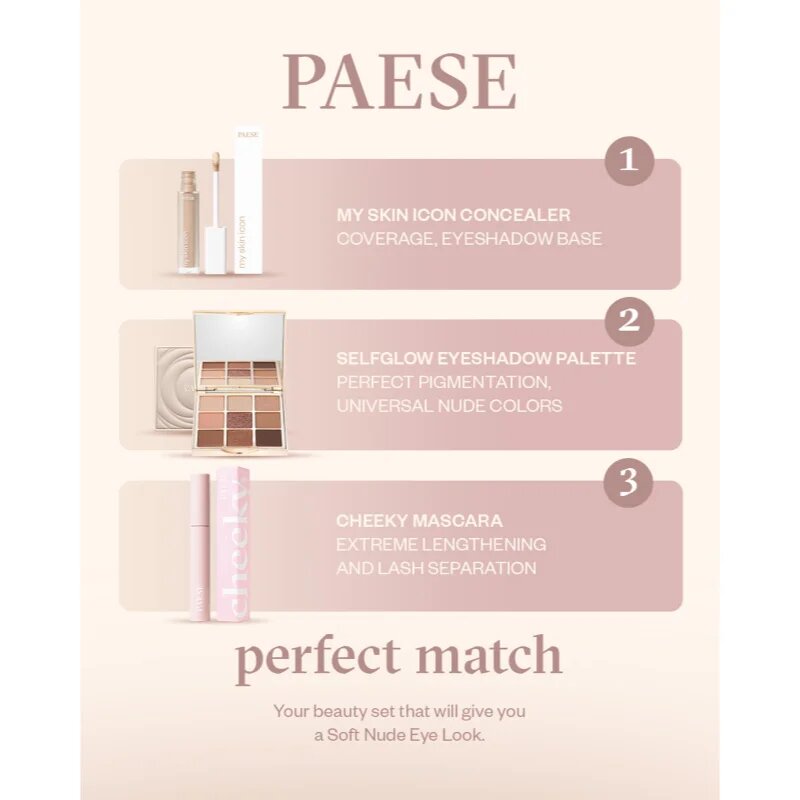 Paese Self Glow Eyeshadow Palette палитра сенки за очи цвят Nude 12.5 гр.