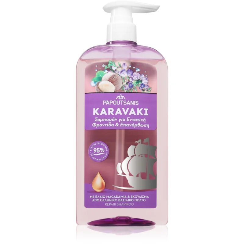 PAPOUTSANIS Karavaki Care & Repair шампоан За коса 600 мл.