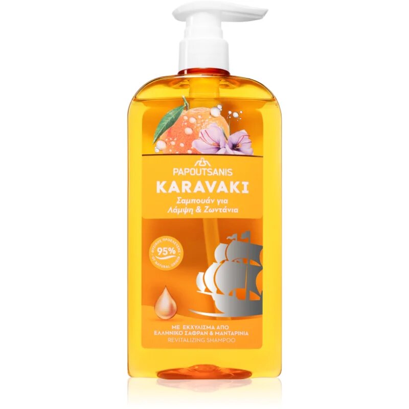 PAPOUTSANIS Karavaki Shine & Vitality шампоан за блясък и мекота на косата 600 мл.