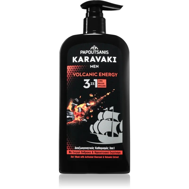 PAPOUTSANIS Karavaki Volcanic Energy почистващ гел 3 в 1 550 мл.
