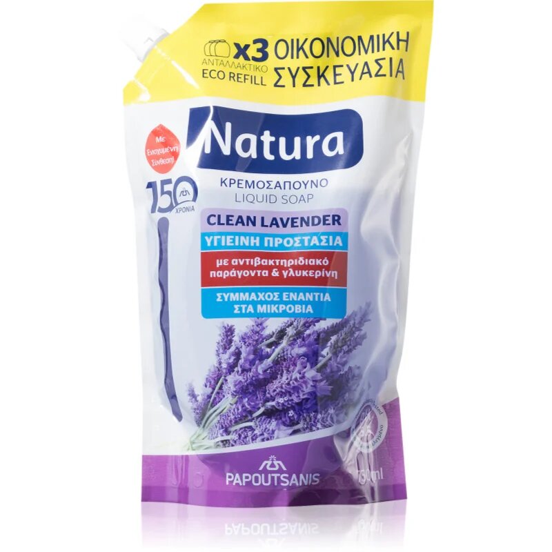 PAPOUTSANIS Natura Clean Lavender течен сапун 750 мл.