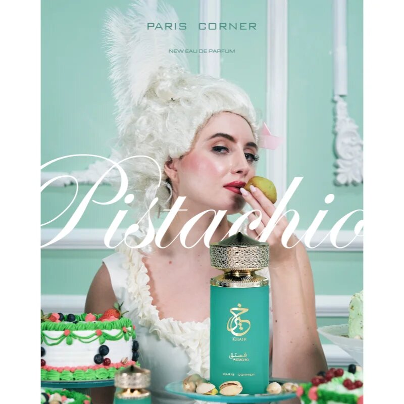 Paris Corner Khair Pistachio парфюмна вода унисекс 100 мл.