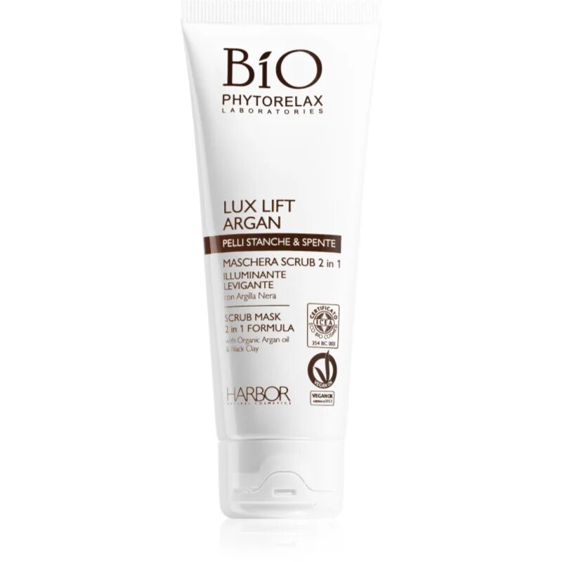 Phytorelax Laboratories Lux Lift Argan озаряваща пилинг маска 75 мл.