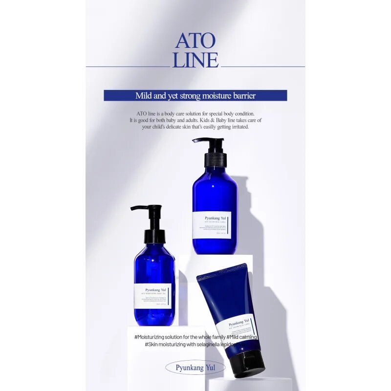 Pyunkang Yul ATO Moisturizing Soothing Gel Lotion хидратиращ гел-крем за успокояване и подсилване на чувствителната кожа 150 мл.