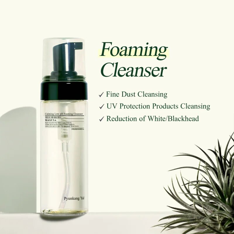 Pyunkang Yul Calming Low pH Foaming Cleanser нежна почистваща пяна за чувствителна и нетолерантна кожа 150 мл.