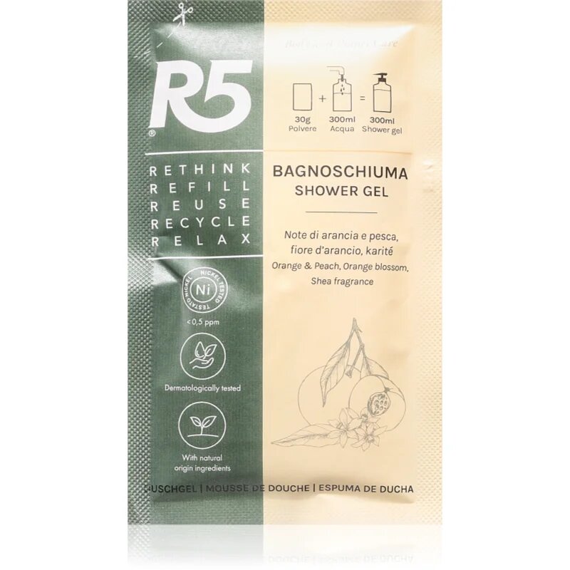 R5 Body Wash душ гел 30 гр.