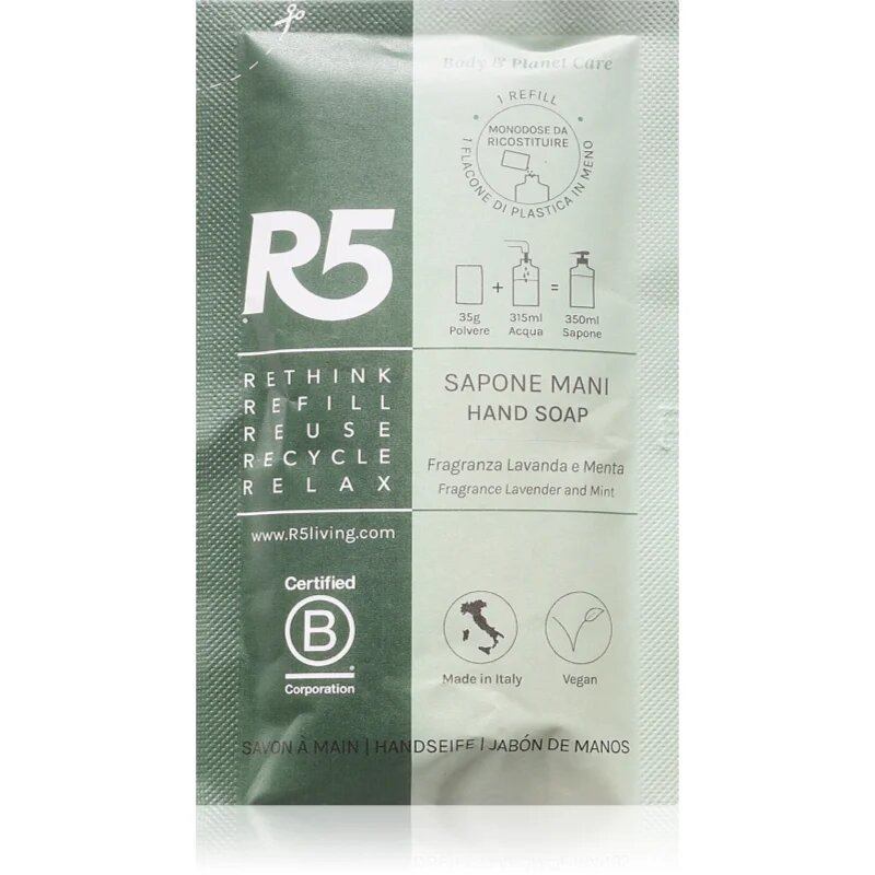 R5 Refill течен сапун за ръце пълнител 35 гр.