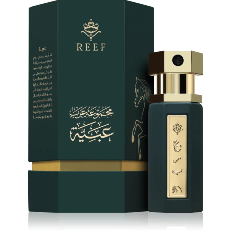 Reef Perfumes Reef Obaiah парфюмна вода унисекс 15 мл.