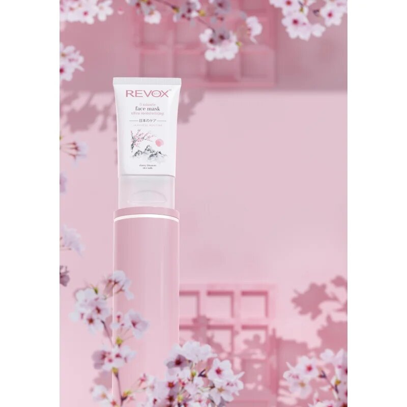 Revox B77 Japanese Routine 3 Minute Face Mask Ultra Moisturizing интензивна хидратираща маска за лице 30 мл.