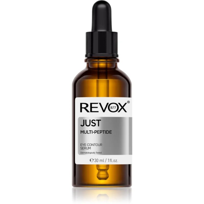 Revox B77 JUST Multi-Peptide изглаждащ серум за околоочната област 30 мл.