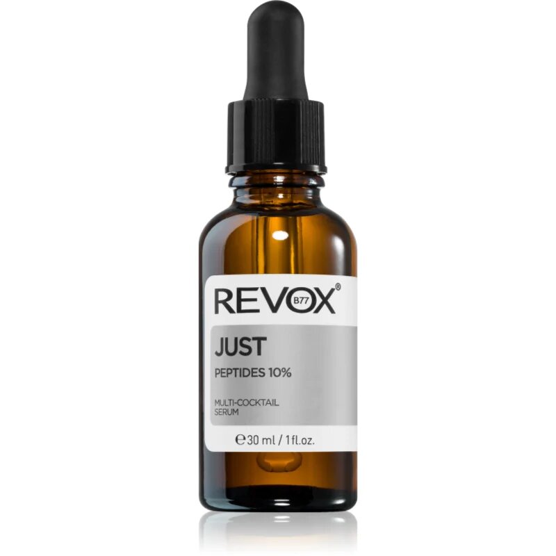 Revox B77 JUST Peptides 10% стягащ серум за лице с пептиди 30 мл.