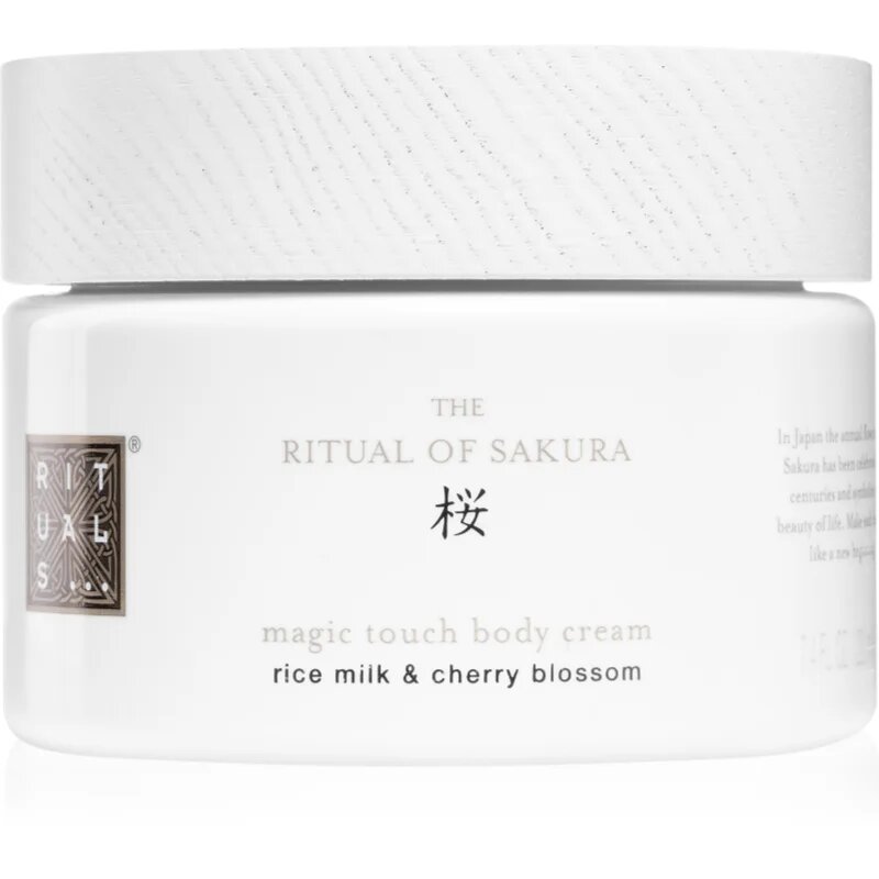 Rituals The Ritual Of Sakura хидратиращ лосион за тяло за жени Rice Milk & Cherry Blossom 220 мл.