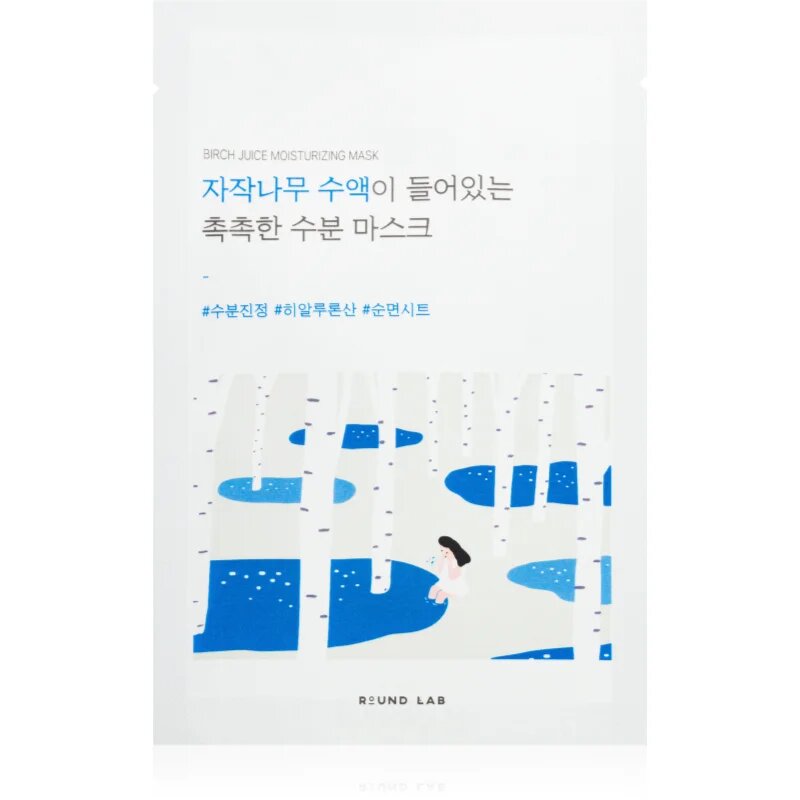 ROUND LAB Birch Juice Mask Sheet хидратираща маска за лице за озаряване на лицето 10 бр.