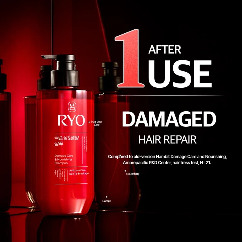 RYO Damage Care & Nourishing Shampoo интензивен регенериращ шампоан за увредена коса 480 мл.