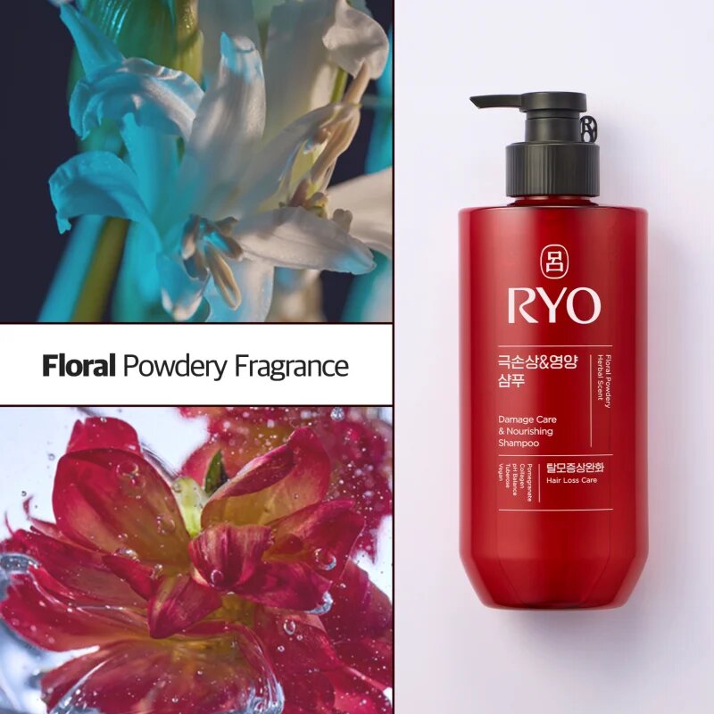 RYO Damage Care & Nourishing Shampoo интензивен регенериращ шампоан за увредена коса 480 мл.