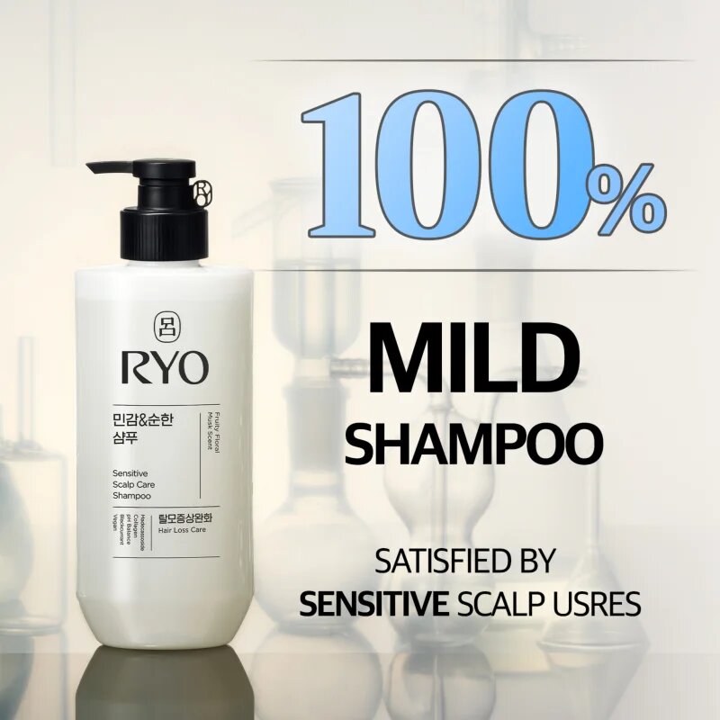 RYO Sensitive Scalp Care Shampoo успокояващ шампоан за чувствителна кожа на скалпа 480 мл.