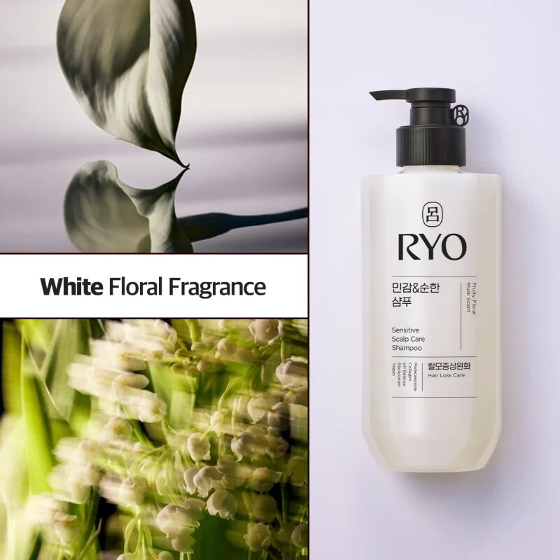 RYO Sensitive Scalp Care Shampoo успокояващ шампоан за чувствителна кожа на скалпа 480 мл.